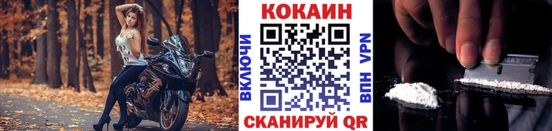 Купить ГАШ  СК  Меф  Завитинск