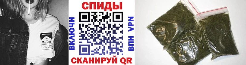 Купить закладки  Завитинск  Бутират GHB 