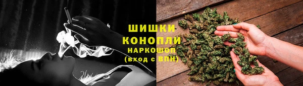 MESCALINE Ельня