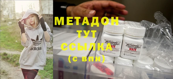 скорость mdpv Елизово