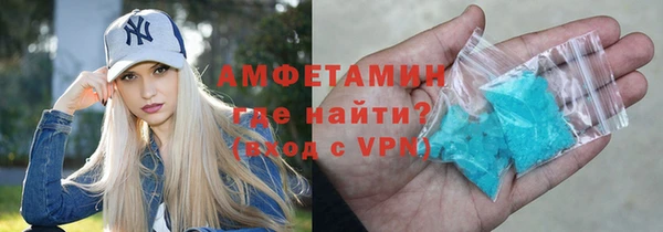 прущие крисы Елабуга