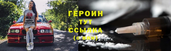 скорость mdpv Елизово