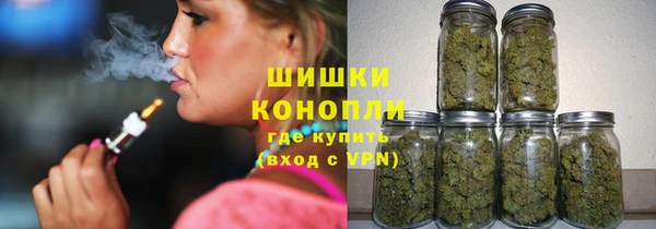 MESCALINE Ельня
