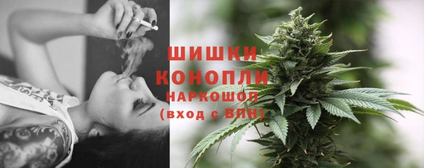 скорость mdpv Елизово