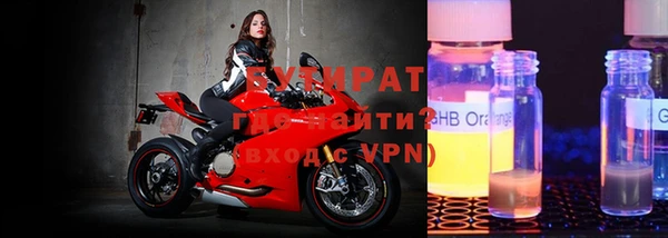 скорость mdpv Елизово