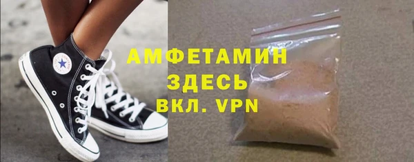 прущие крисы Елабуга