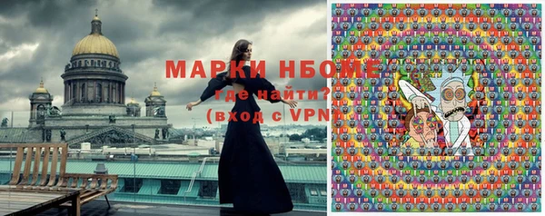 прущие крисы Елабуга