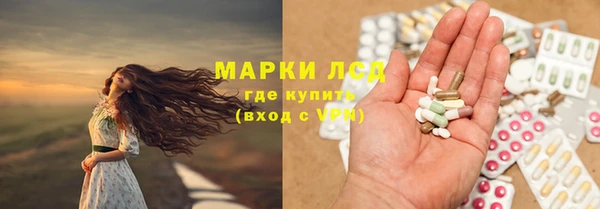 прущие крисы Елабуга