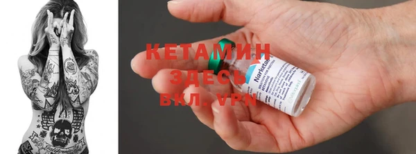 каннабис Дмитров