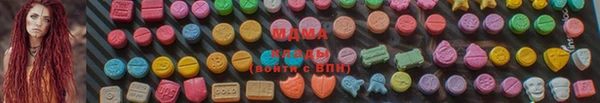 MESCALINE Ельня