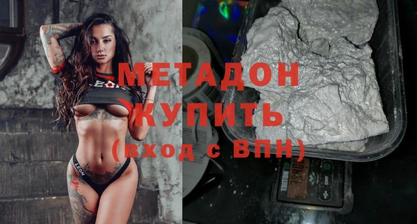 MESCALINE Ельня