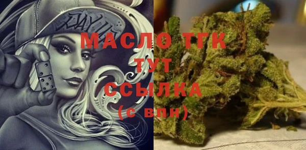 прущие крисы Елабуга