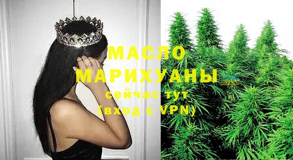 прущие крисы Елабуга