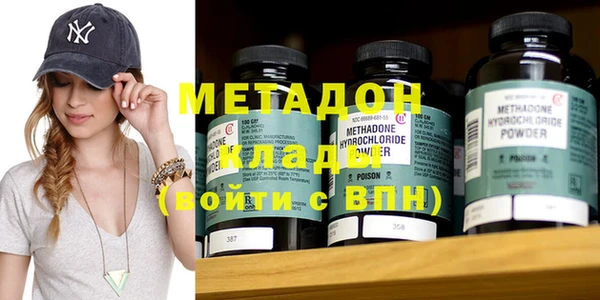 MESCALINE Ельня