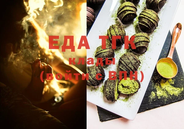 прущие крисы Елабуга