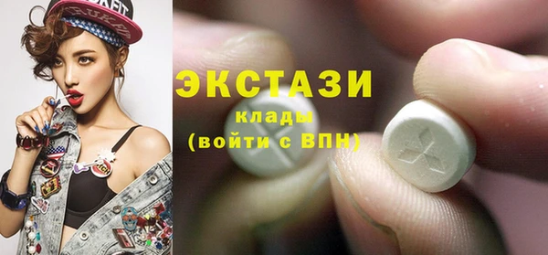 MESCALINE Ельня
