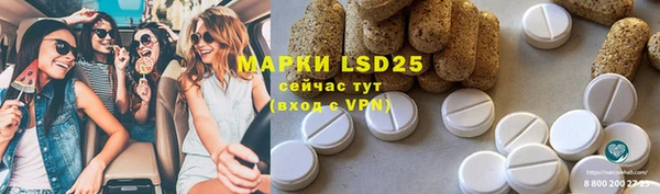 скорость mdpv Елизово