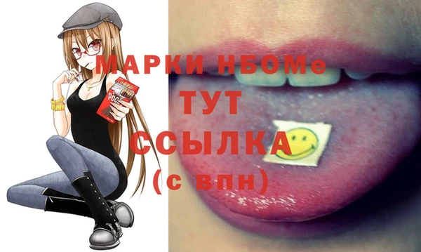 прущие крисы Елабуга