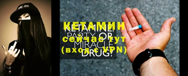 прущие крисы Елабуга