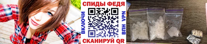 Первитин Декстрометамфетамин 99.9% Завитинск